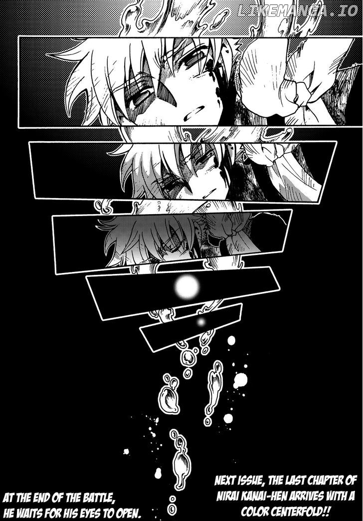 Tsubasa World Chronicle: Nirai Kanai-hen chapter 18 - page 31