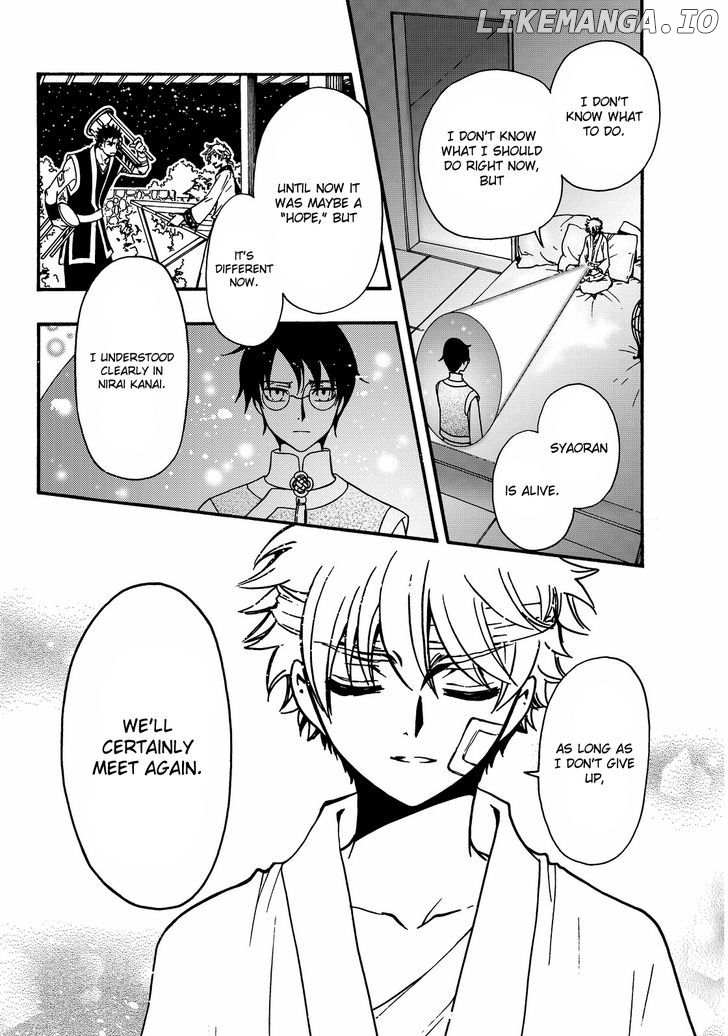 Tsubasa World Chronicle: Nirai Kanai-hen chapter 19 - page 30