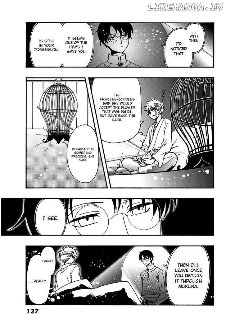 Tsubasa World Chronicle: Nirai Kanai-hen chapter 19 - page 33