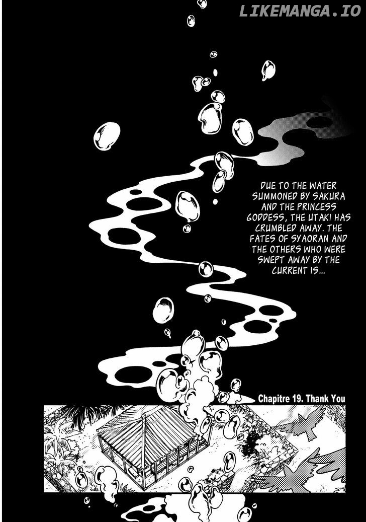 Tsubasa World Chronicle: Nirai Kanai-hen chapter 19 - page 4