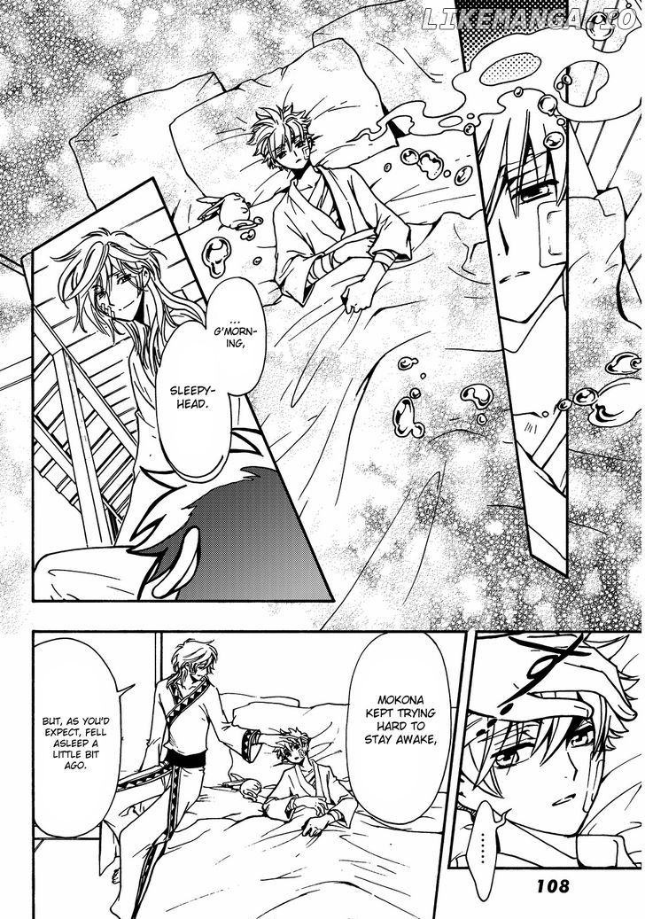 Tsubasa World Chronicle: Nirai Kanai-hen chapter 19 - page 5