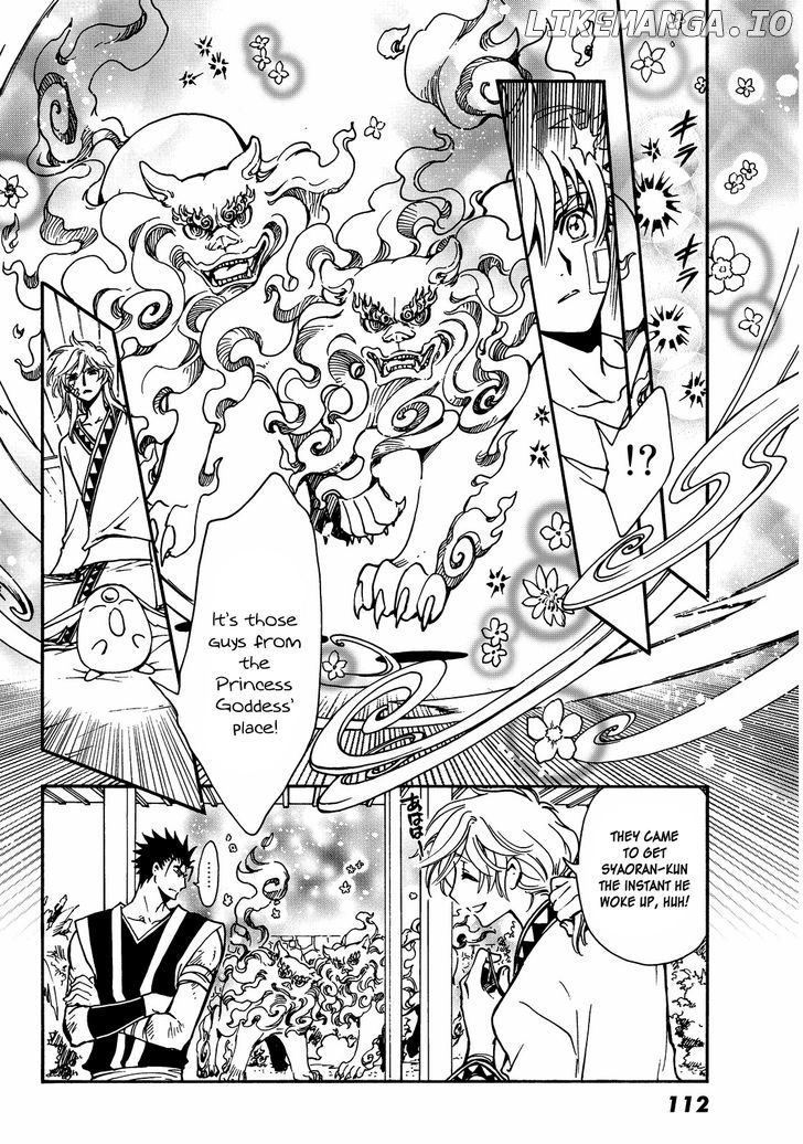 Tsubasa World Chronicle: Nirai Kanai-hen chapter 19 - page 9