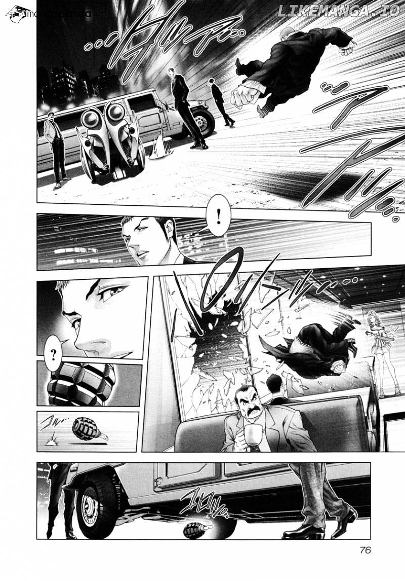 Black Joke chapter 3 - page 9