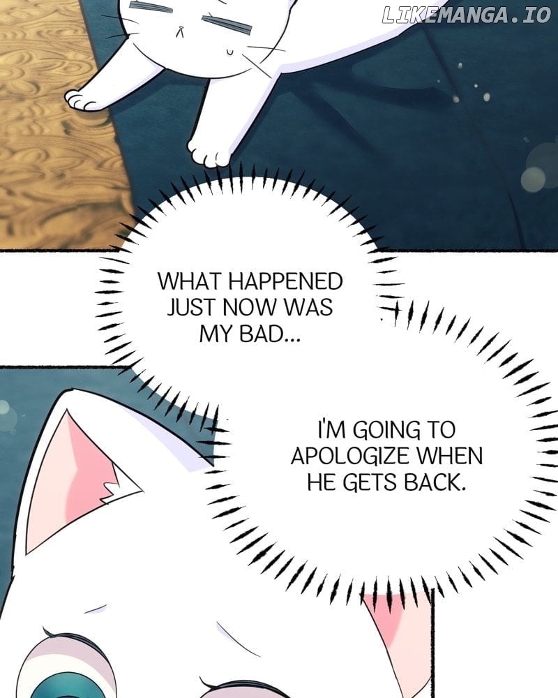 The Possesive Tyrant and His Sleepy Cat Chapter 11 - page 16
