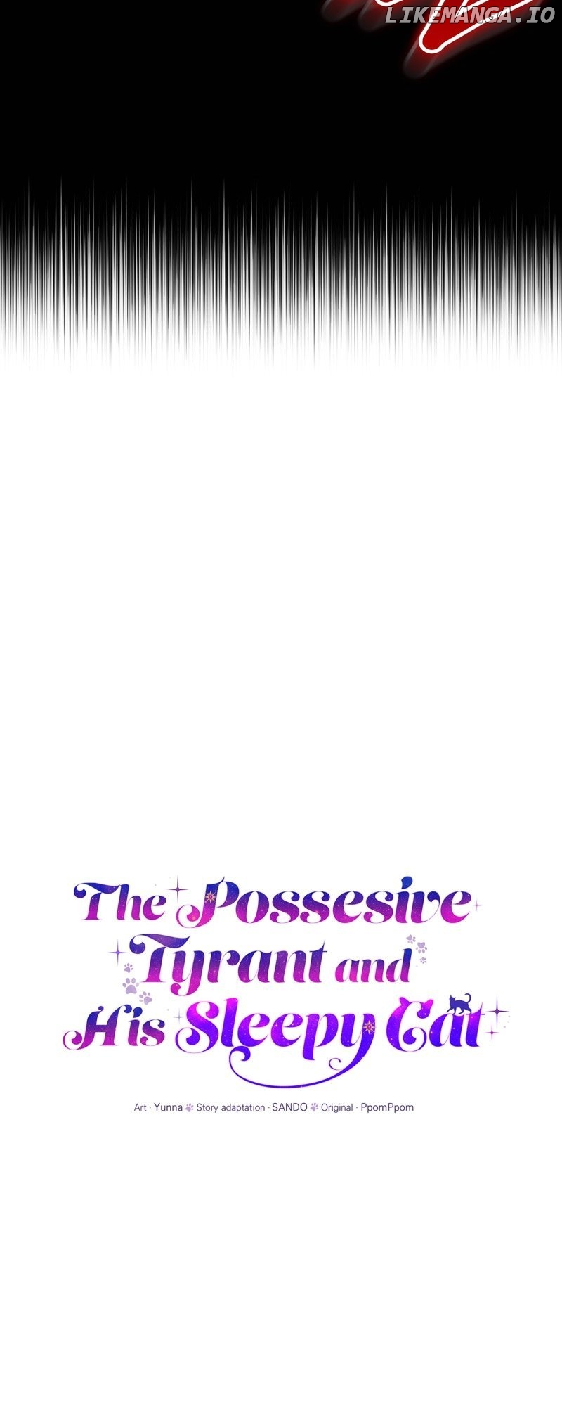 The Possesive Tyrant and His Sleepy Cat Chapter 13 - page 13