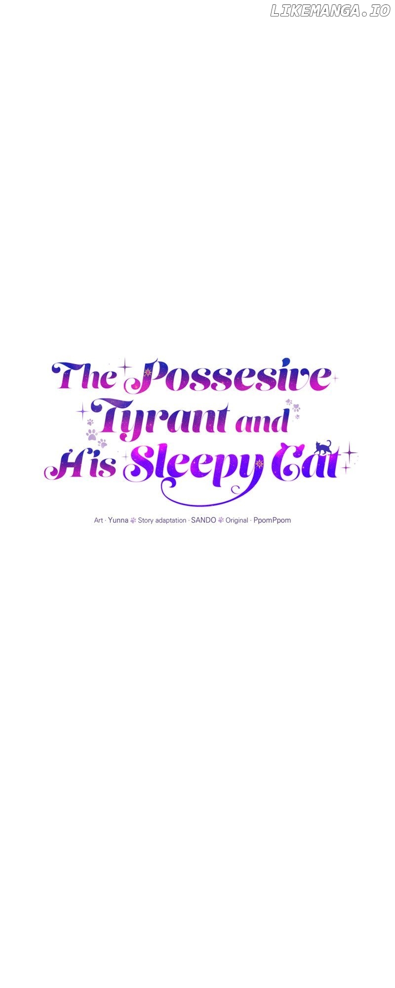 The Possesive Tyrant and His Sleepy Cat Chapter 16 - page 13