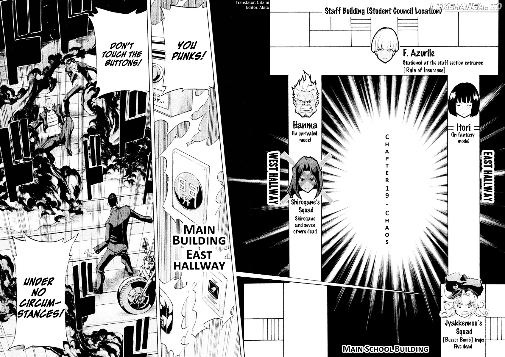 Sentou Hakai Gakuen Dangerosu chapter 19 - page 2