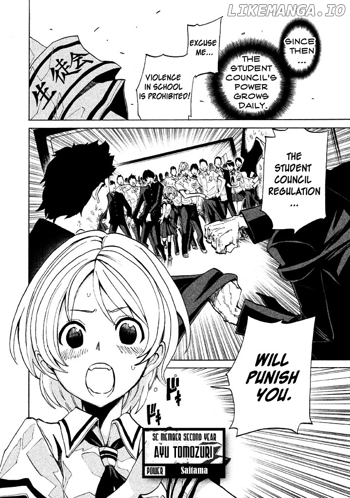 Sentou Hakai Gakuen Dangerosu chapter 3 - page 7