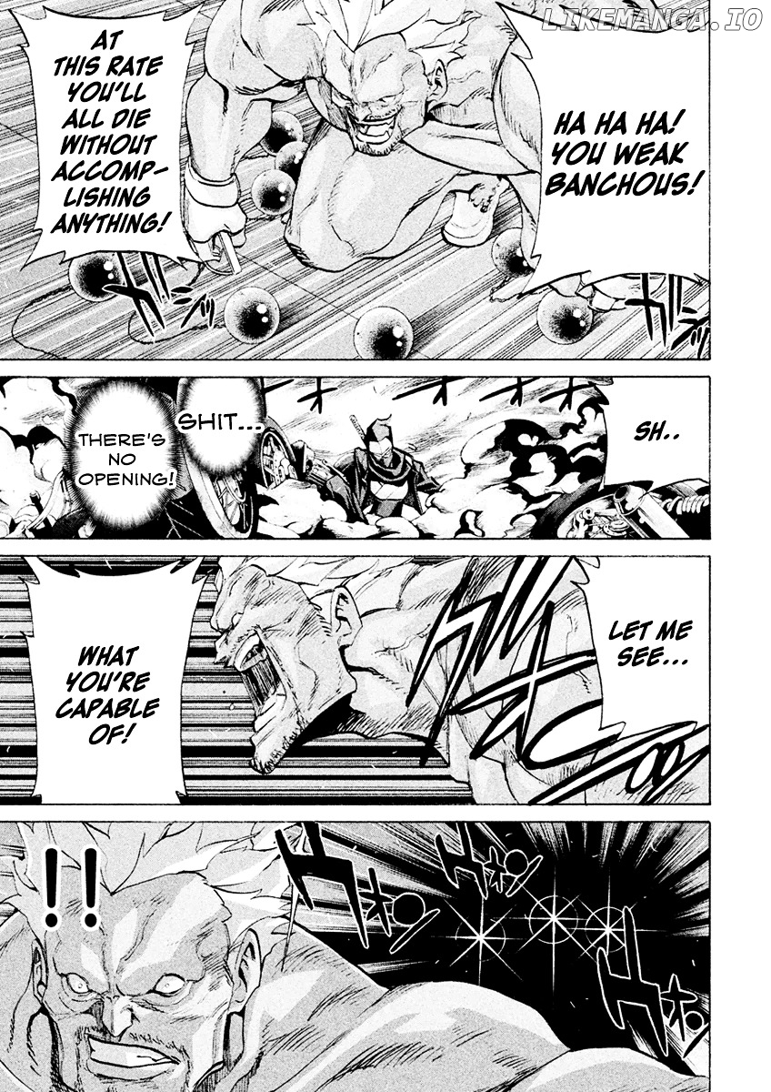Sentou Hakai Gakuen Dangerosu chapter 20 - page 7
