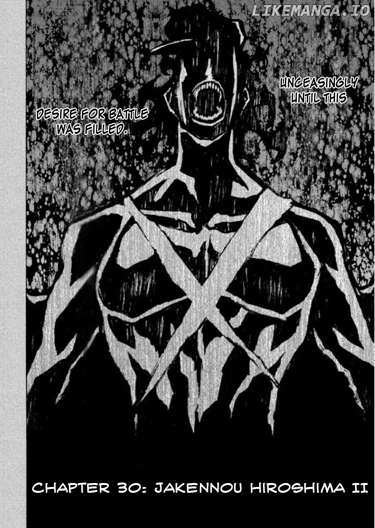 Sentou Hakai Gakuen Dangerosu chapter 30 - page 2