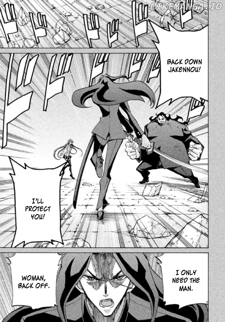 Sentou Hakai Gakuen Dangerosu chapter 30 - page 3