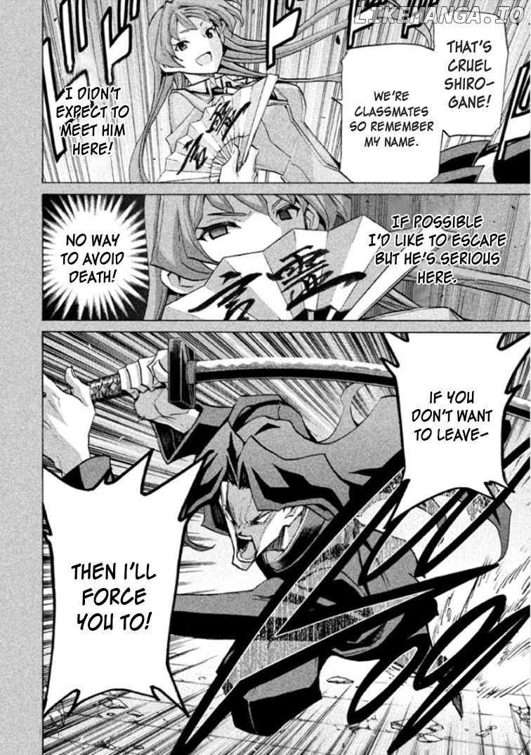 Sentou Hakai Gakuen Dangerosu chapter 30 - page 4