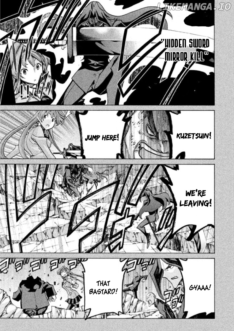 Sentou Hakai Gakuen Dangerosu chapter 30 - page 7