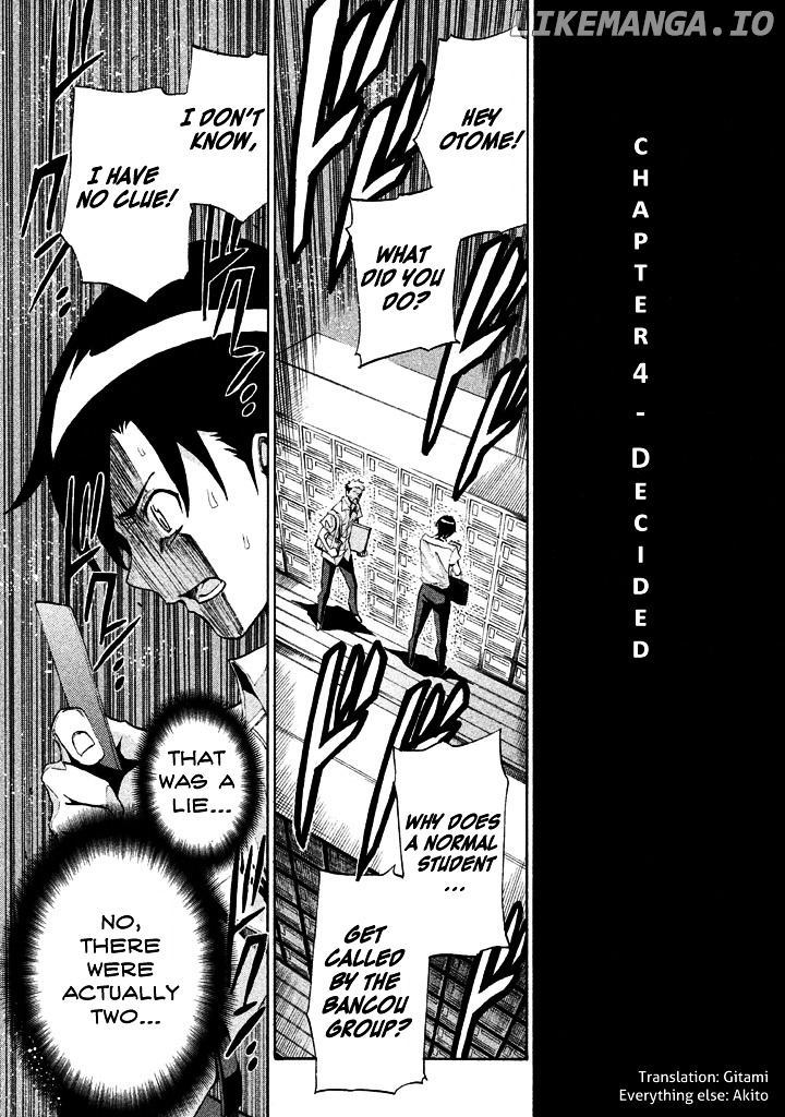 Sentou Hakai Gakuen Dangerosu chapter 4 - page 3