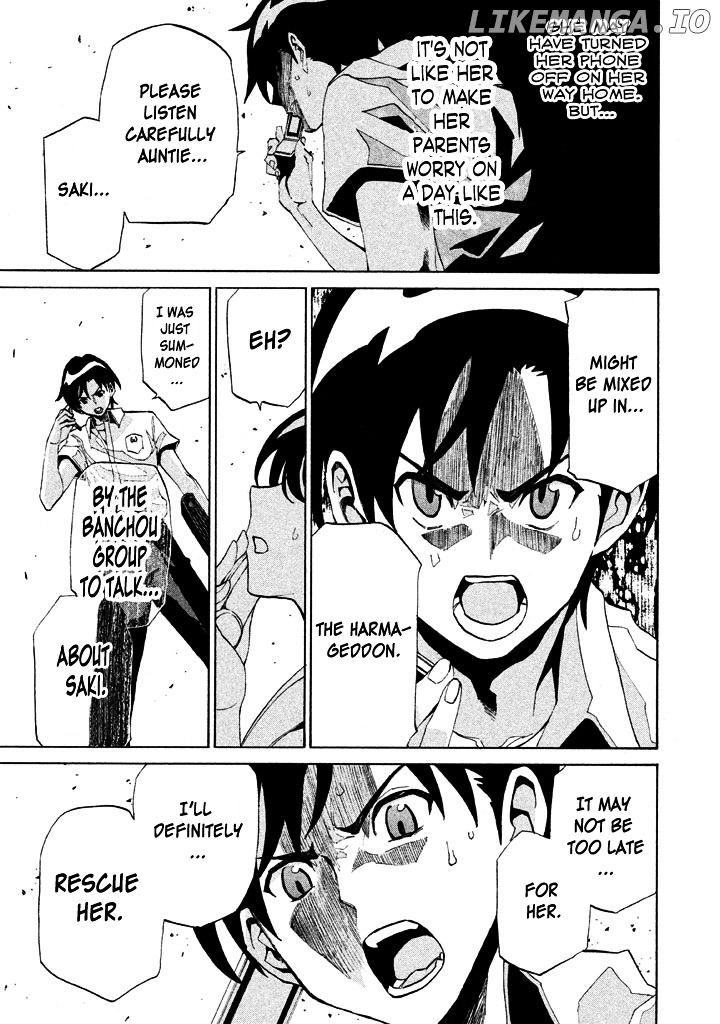 Sentou Hakai Gakuen Dangerosu chapter 4 - page 7