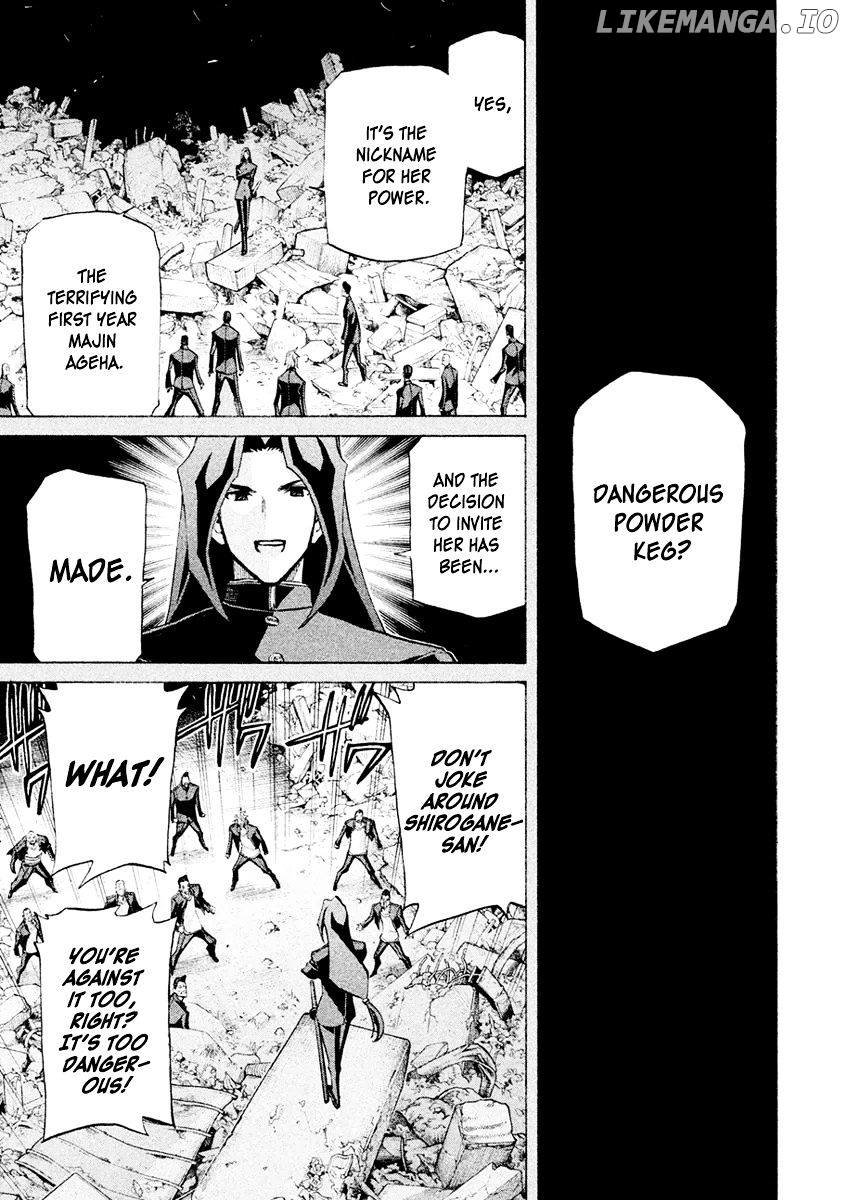 Sentou Hakai Gakuen Dangerosu chapter 21 - page 7