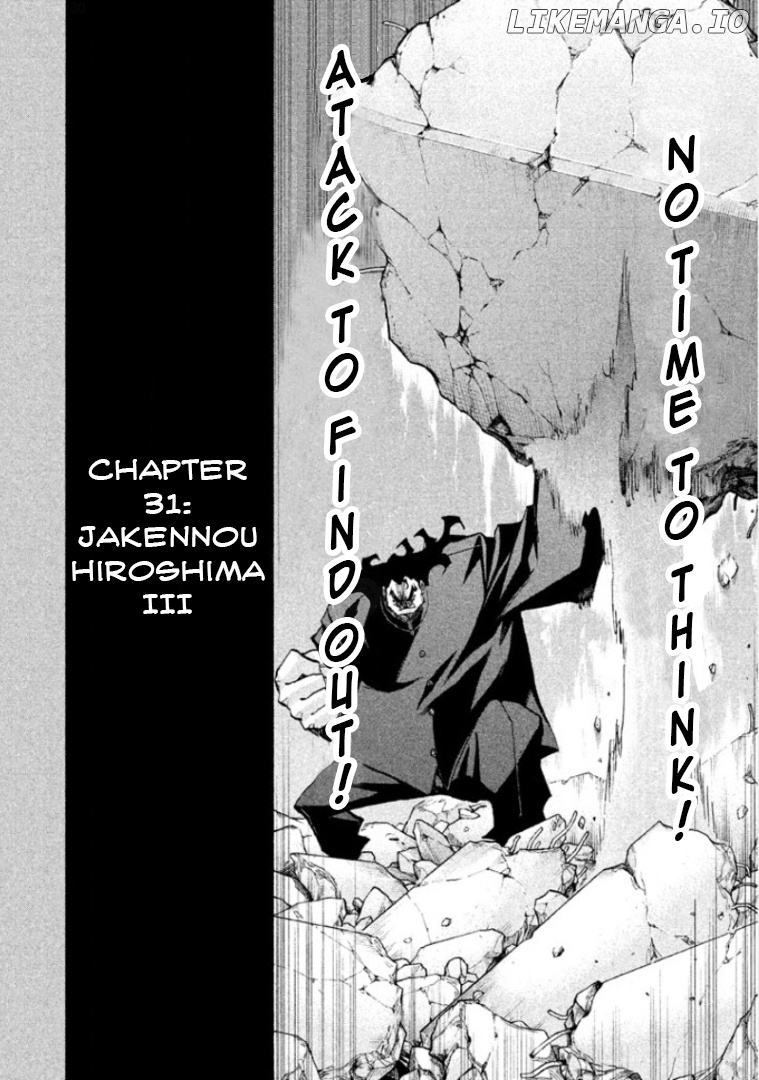 Sentou Hakai Gakuen Dangerosu chapter 31 - page 2