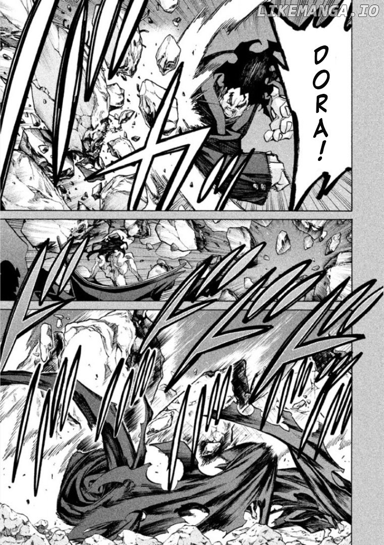 Sentou Hakai Gakuen Dangerosu chapter 31 - page 3