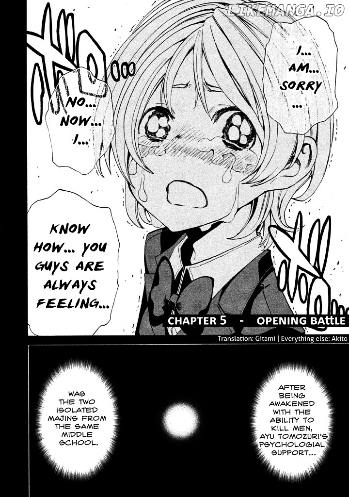 Sentou Hakai Gakuen Dangerosu chapter 5 - page 4