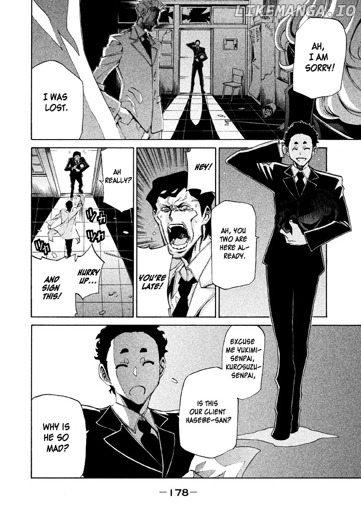 Sentou Hakai Gakuen Dangerosu chapter 6 - page 2