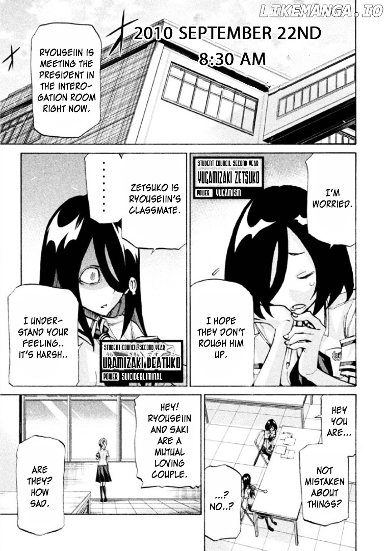 Sentou Hakai Gakuen Dangerosu chapter 23 - page 1