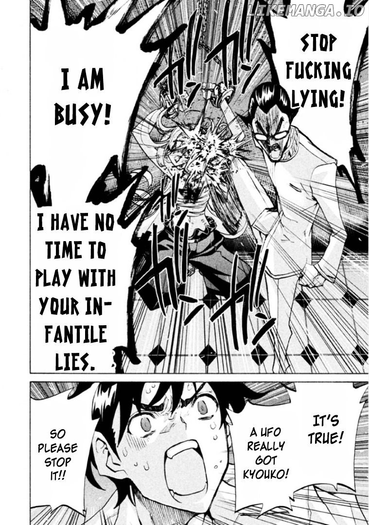 Sentou Hakai Gakuen Dangerosu chapter 23 - page 12