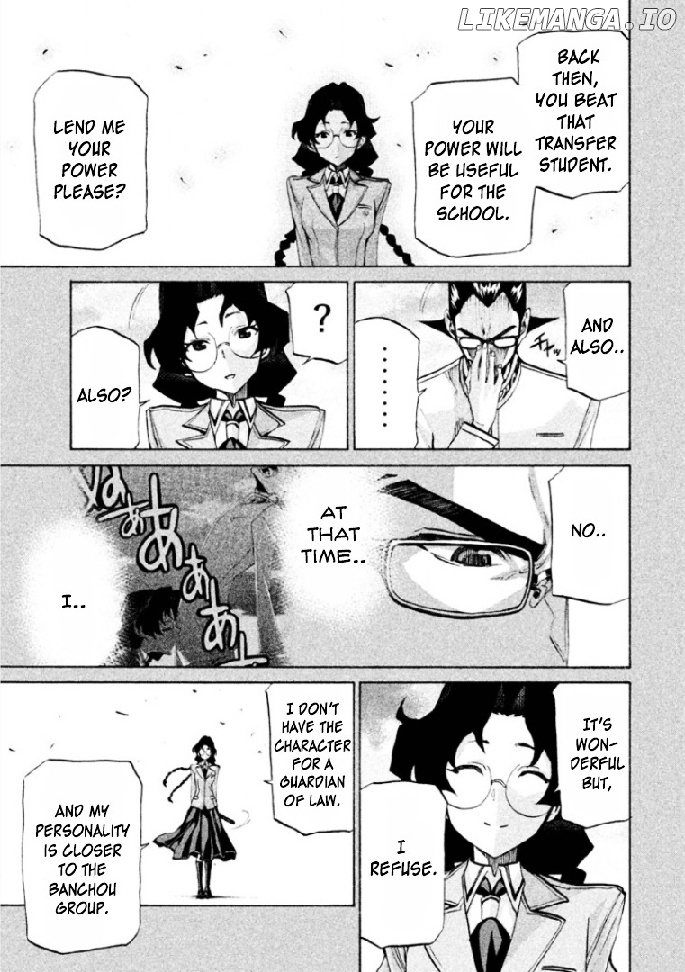 Sentou Hakai Gakuen Dangerosu chapter 23 - page 19