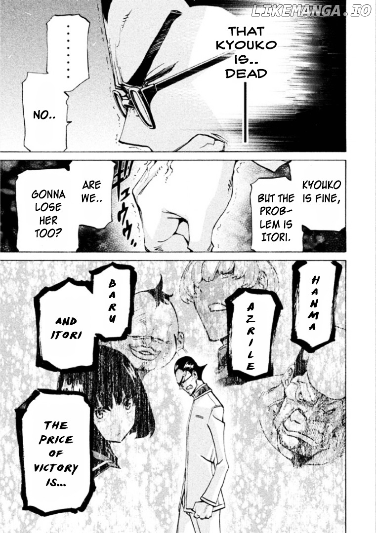 Sentou Hakai Gakuen Dangerosu chapter 23 - page 21