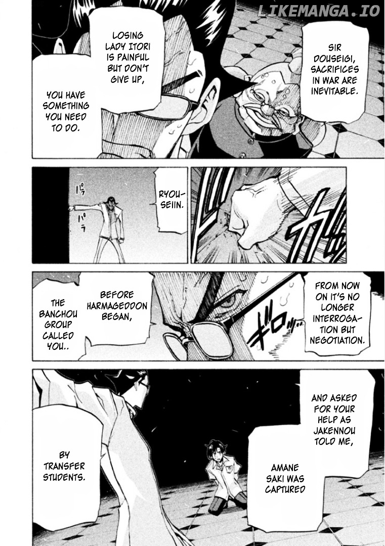 Sentou Hakai Gakuen Dangerosu chapter 23 - page 22