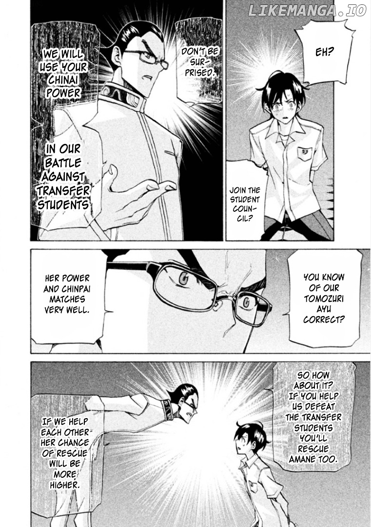 Sentou Hakai Gakuen Dangerosu chapter 23 - page 24