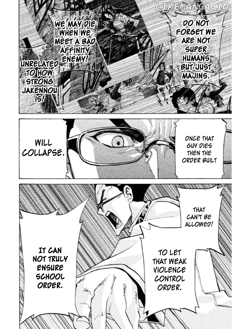 Sentou Hakai Gakuen Dangerosu chapter 23 - page 32