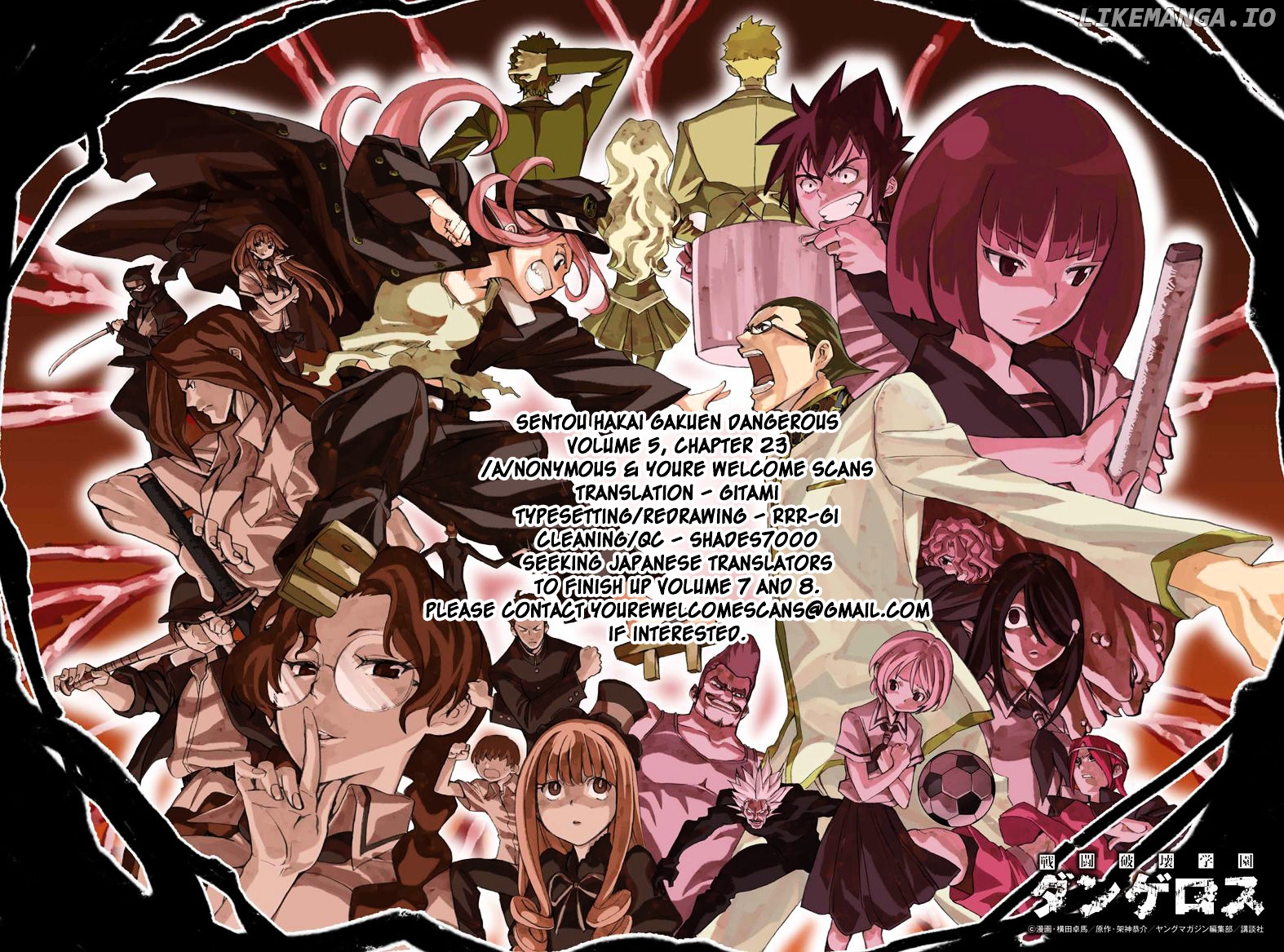Sentou Hakai Gakuen Dangerosu chapter 23 - page 37