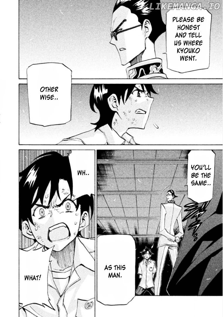 Sentou Hakai Gakuen Dangerosu chapter 23 - page 4