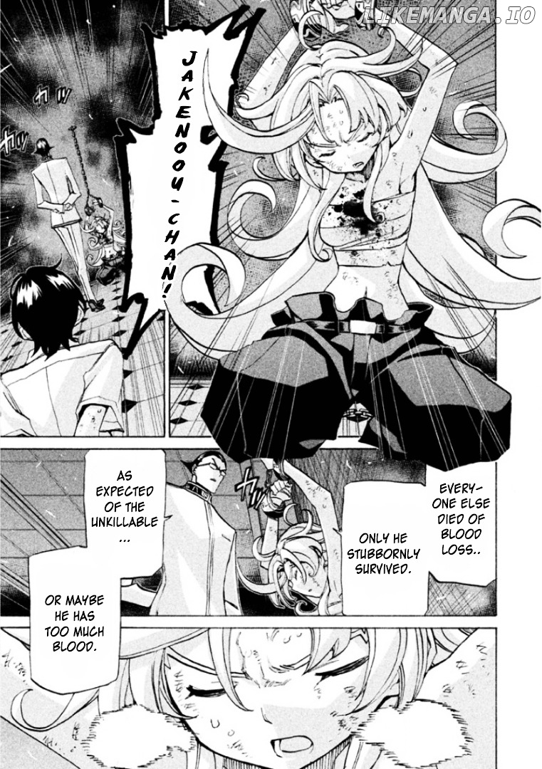 Sentou Hakai Gakuen Dangerosu chapter 23 - page 5