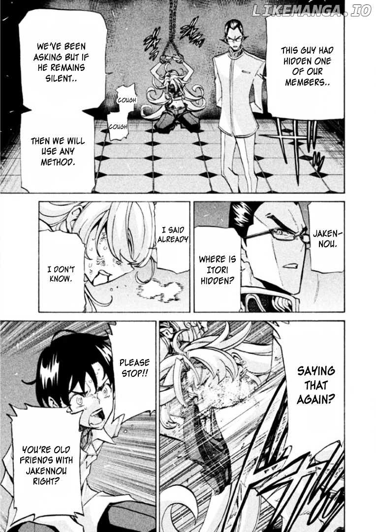 Sentou Hakai Gakuen Dangerosu chapter 23 - page 7