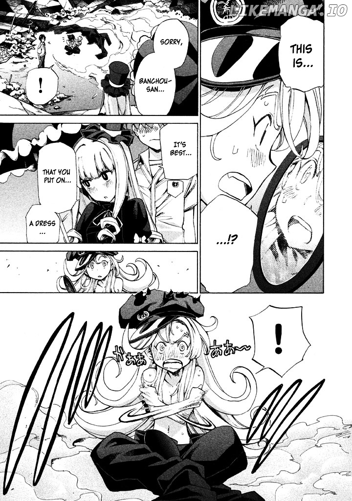 Sentou Hakai Gakuen Dangerosu chapter 8 - page 3