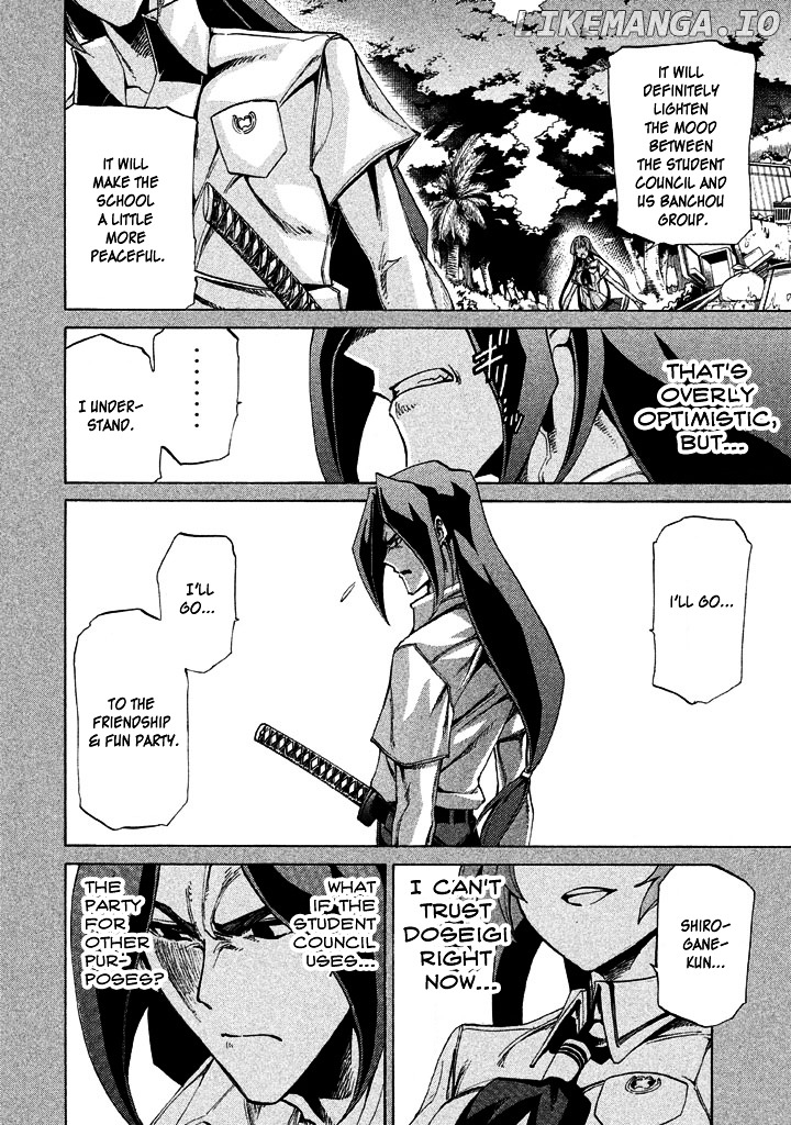 Sentou Hakai Gakuen Dangerosu chapter 9 - page 2