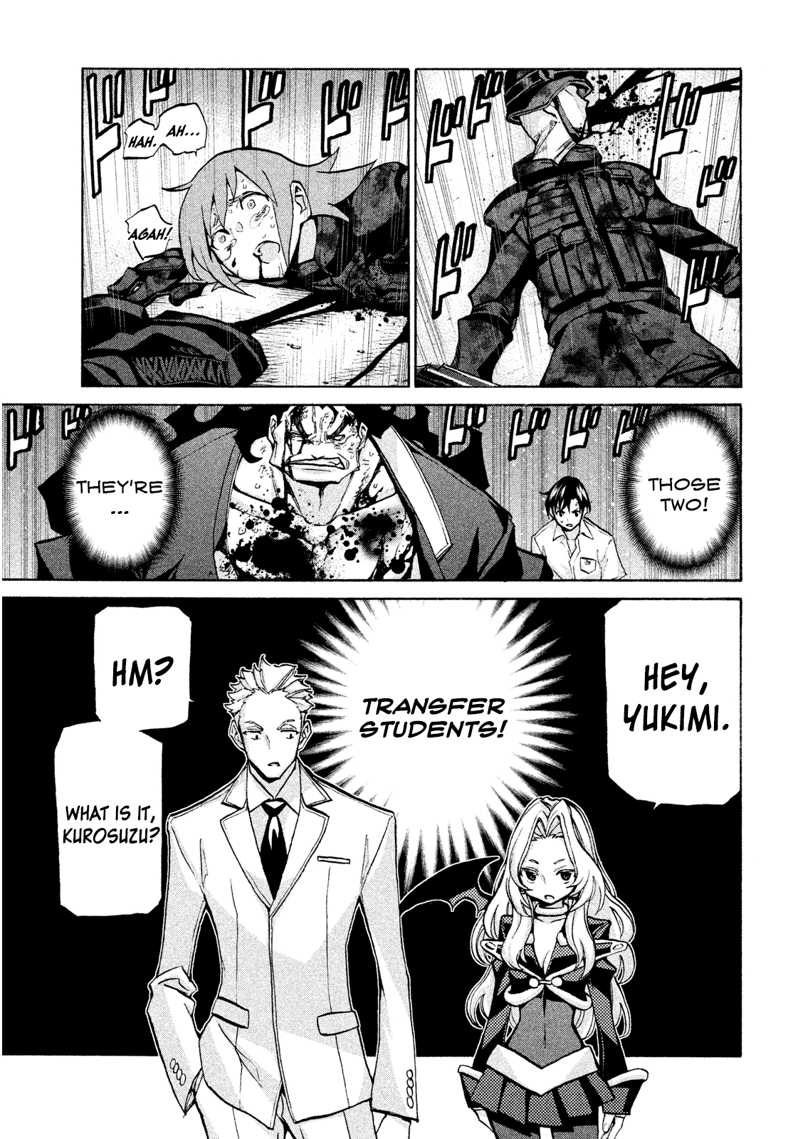 Sentou Hakai Gakuen Dangerosu chapter 36 - page 1