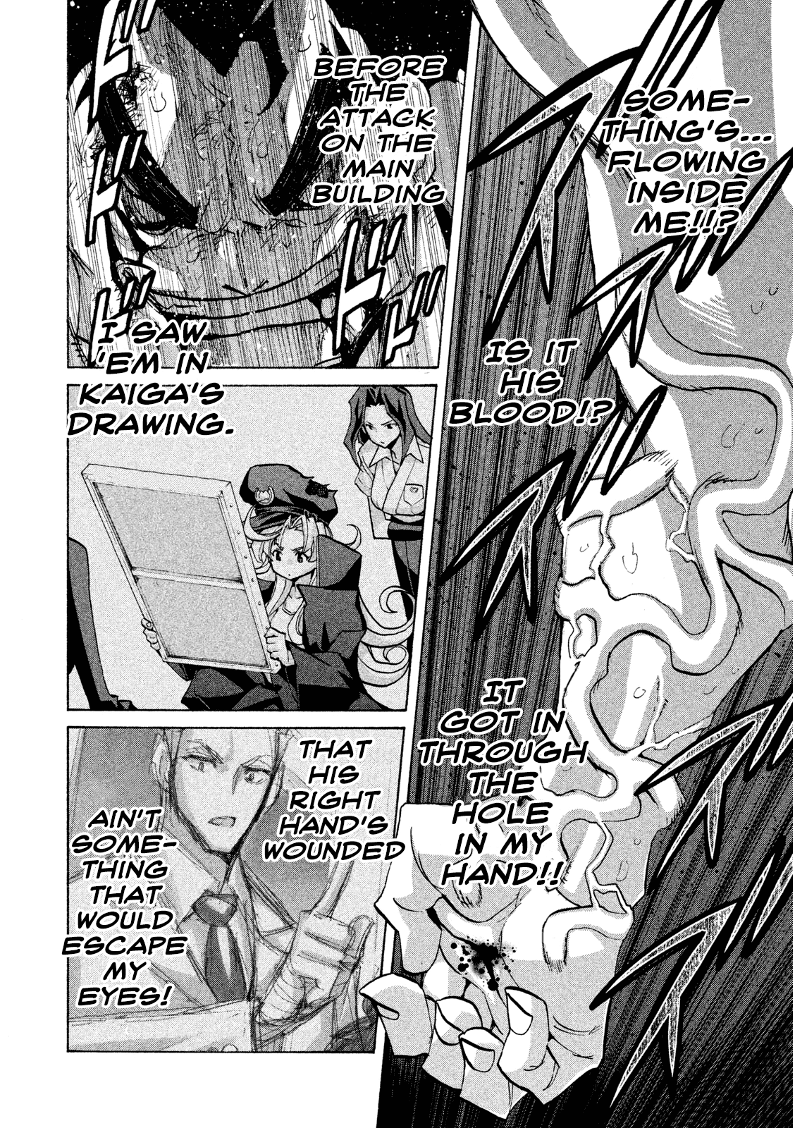 Sentou Hakai Gakuen Dangerosu chapter 36 - page 21