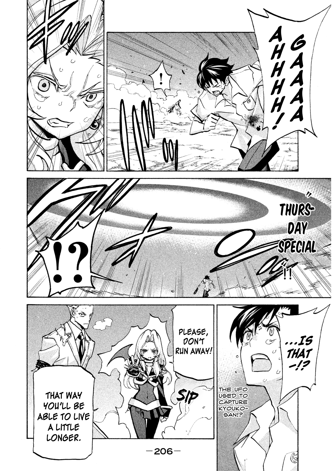 Sentou Hakai Gakuen Dangerosu chapter 36 - page 33