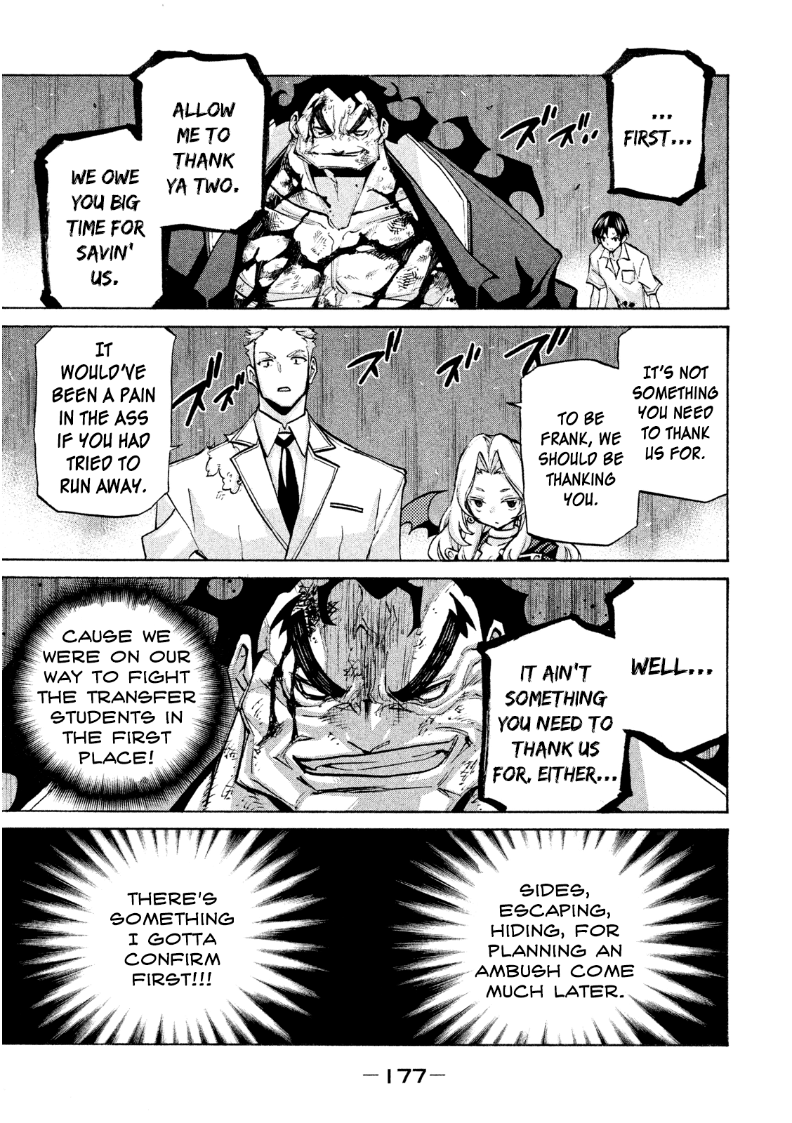 Sentou Hakai Gakuen Dangerosu chapter 36 - page 7
