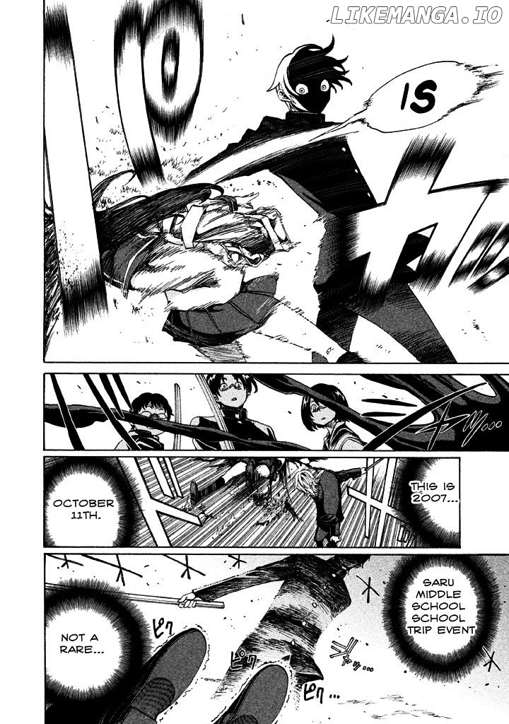 Sentou Hakai Gakuen Dangerosu chapter 25.1 - page 2