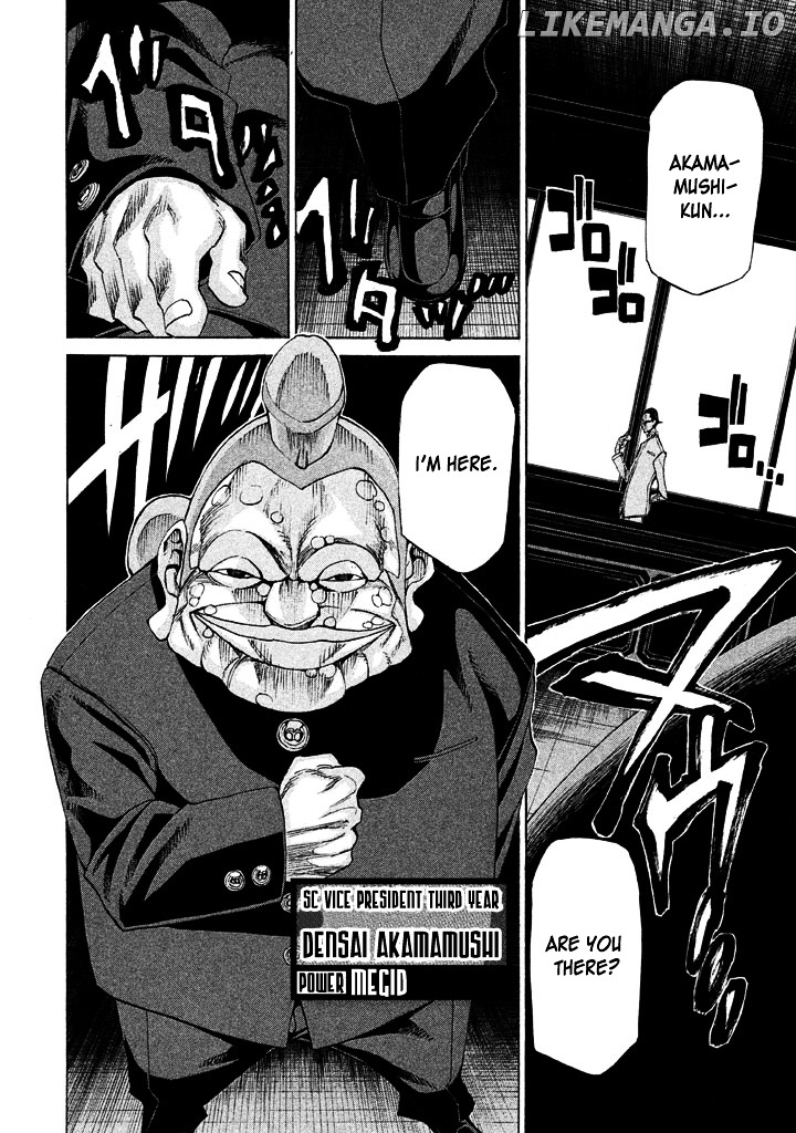 Sentou Hakai Gakuen Dangerosu chapter 10 - page 2