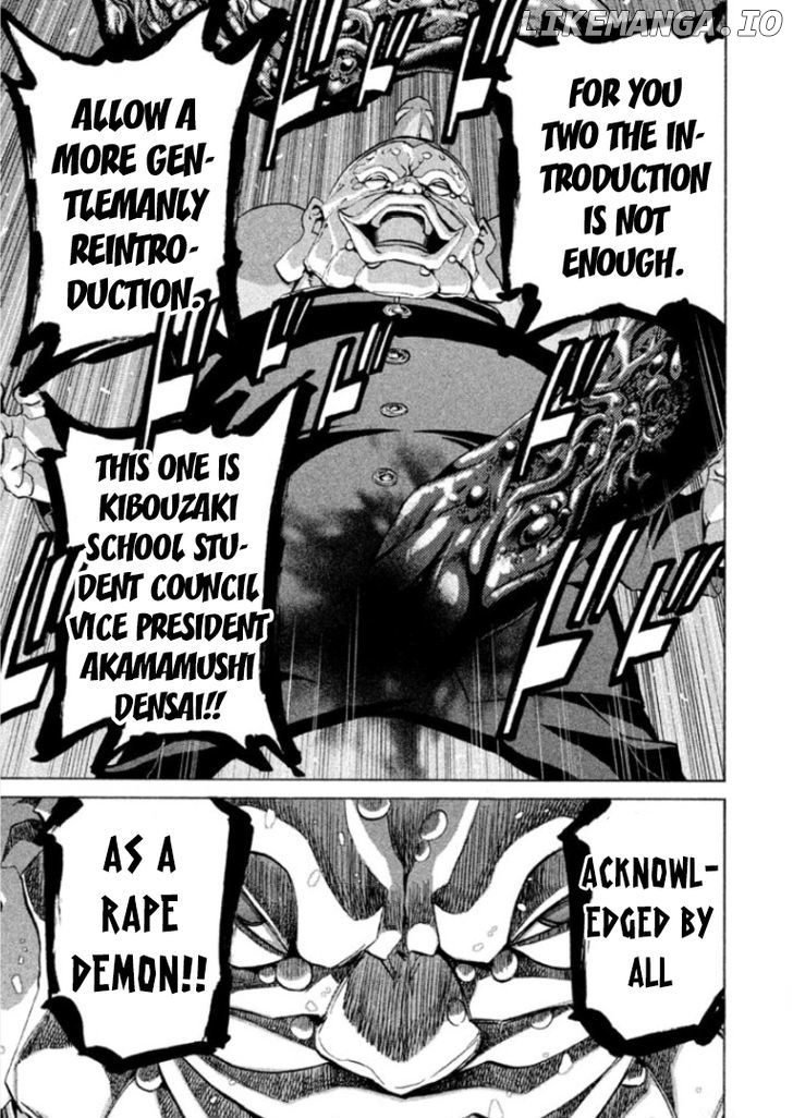 Sentou Hakai Gakuen Dangerosu chapter 26 - page 7