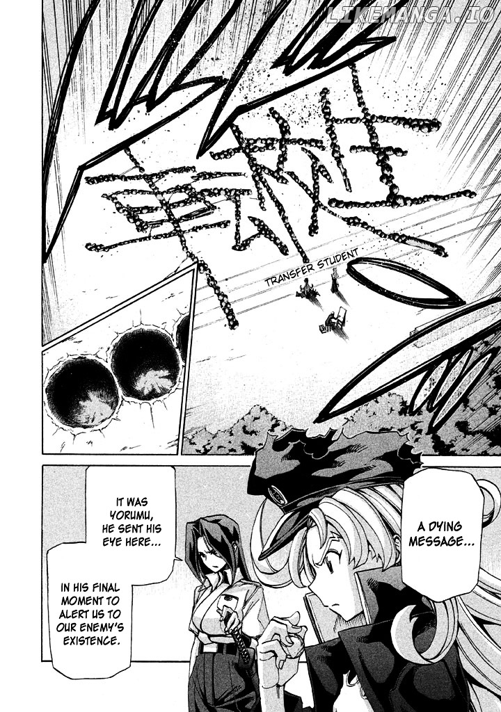 Sentou Hakai Gakuen Dangerosu chapter 11 - page 2