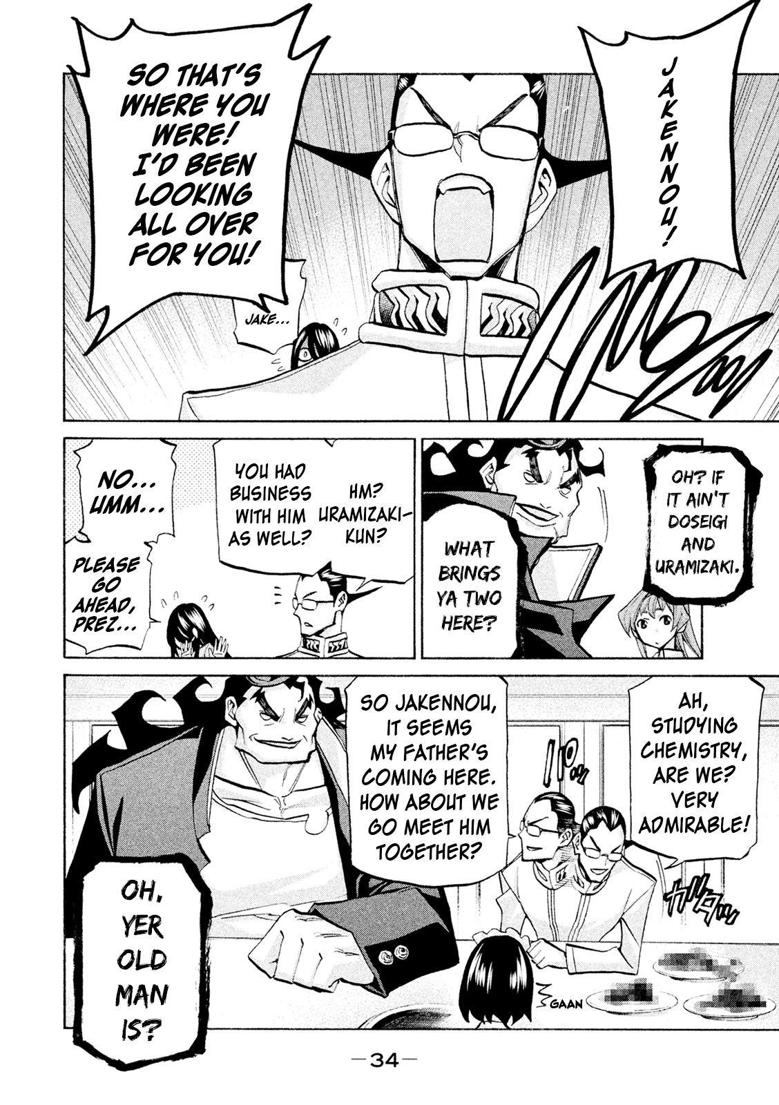 Sentou Hakai Gakuen Dangerosu chapter 37 - page 32