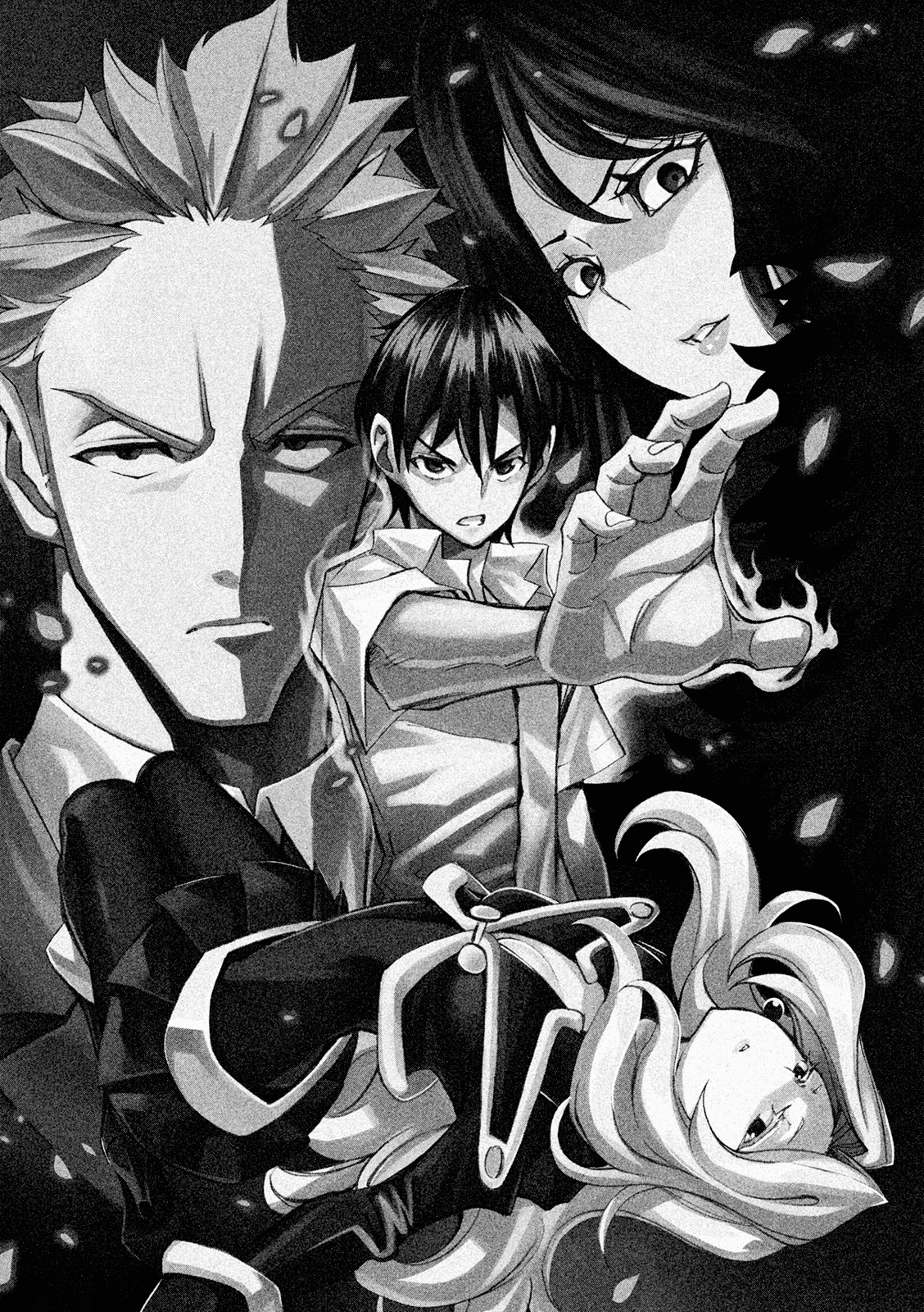 Sentou Hakai Gakuen Dangerosu chapter 37 - page 4
