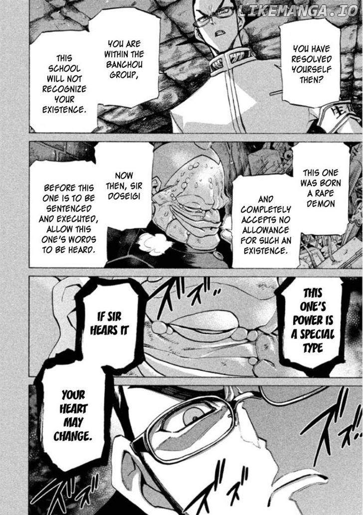 Sentou Hakai Gakuen Dangerosu chapter 27 - page 5