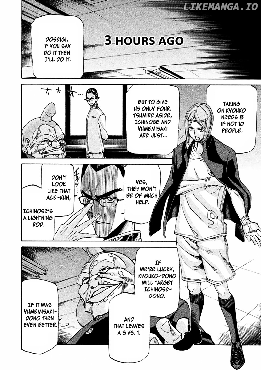 Sentou Hakai Gakuen Dangerosu chapter 13 - page 2