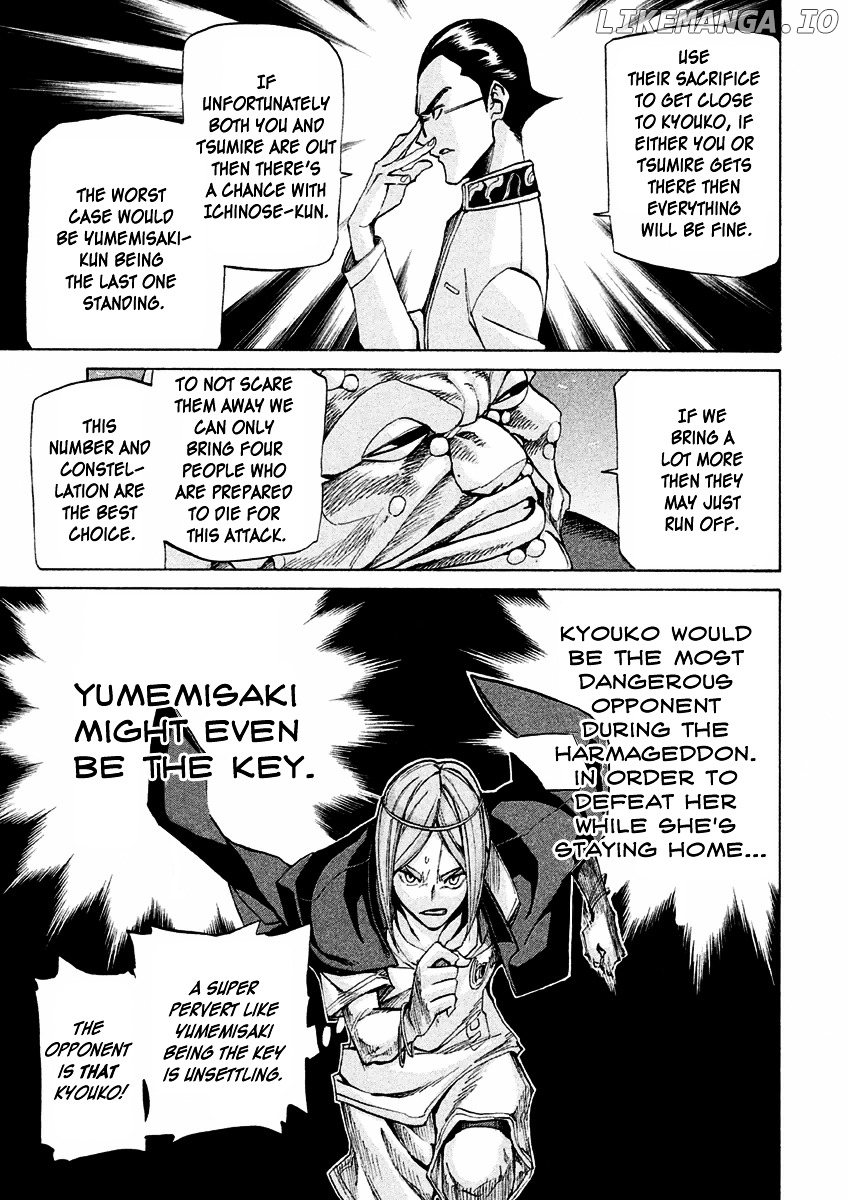 Sentou Hakai Gakuen Dangerosu chapter 13 - page 3